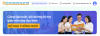 Cổng tập huấn, bồi dưỡng hỗ trợ GV dạy học theo bộ SGK thống nhất