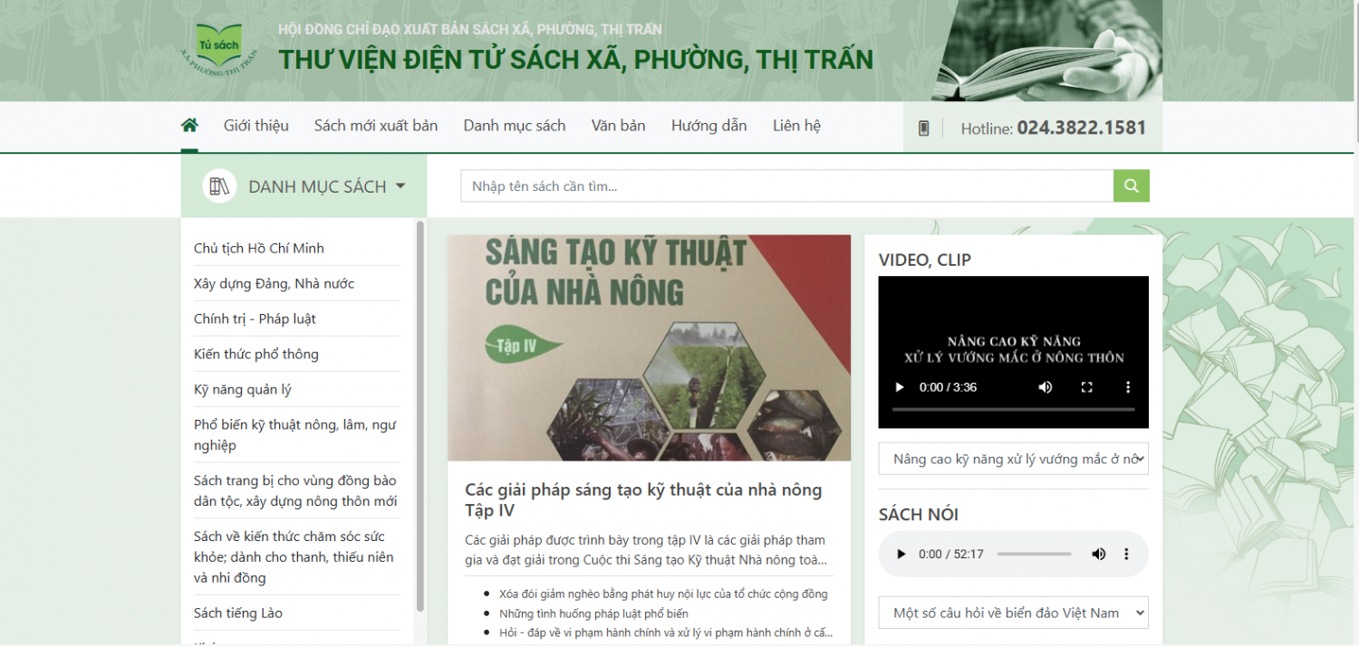 Thư viện điện tử sách xã, phường, thị trấn