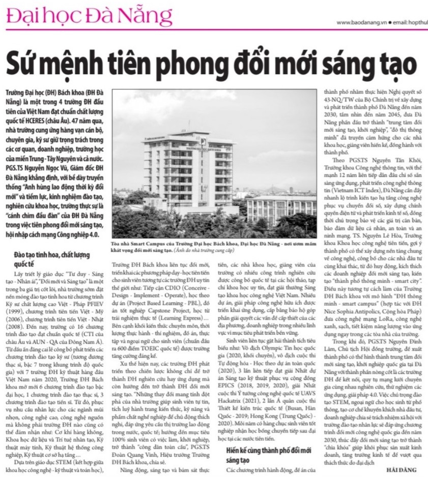 Phát hành Chuyên trang về Đại học Đà Nẵng (số tháng 11/2021)